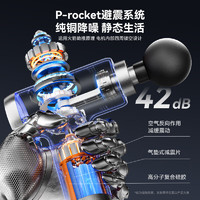 匹克 筋膜槍按摩器儀肌膜頸膜槍迷你專業(yè)級便攜式健身肌肉放松運動男女