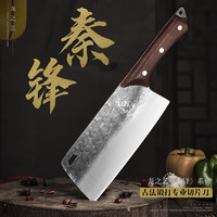 龍之藝 菜刀 不銹鋼切片刀家用