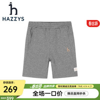 HAZZYS 男童針織五分褲