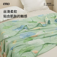 一默 EMO 空調(diào)被 夏涼被 200*230cm 綠竹