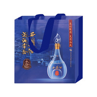 西鳳酒 匠釀52度鳳香型白酒 聚會(huì) 自飲 過(guò)節(jié) 口糧酒 52度 500mL 2瓶