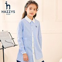 HAZZYS 女童親膚裙式上衣