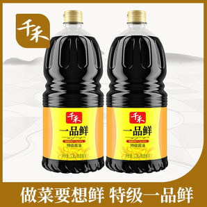 千禾 一品鮮醬油 1.8L*2瓶