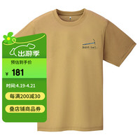 mont·bell 戶外速干t恤男女通用春夏圓領休閑登山裝備印花短袖 1114716 TN褐色 M
