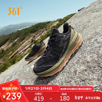 361° 運(yùn)動(dòng)鞋男曠野Vibe春夏季戶外透氣登山徒步跑步鞋子男672512247-4
