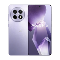一加 OnePlus Ace5 Pro 12GB+256GB 星穹紫 驍龍 8 至尊版 oppo游戲AI智能5G手機(jī) 移動(dòng)補(bǔ)貼+