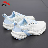 安踏 ANTA 毒刺5.0女鞋運(yùn)動(dòng)鞋春夏季網(wǎng)面休閑輕便減震跑步鞋 象牙白/氧氣藍(lán) 37.5
