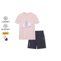 暇步士 童裝男女童套裝2024夏季吸濕透氣速干運(yùn)動活力套裝 芭蕾舞粉 160cm