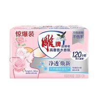 雕牌 高奢香水洗衣皂  206*2塊