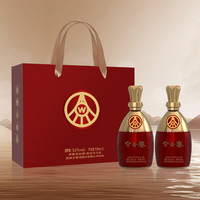五糧液 WULIANGYE 52度濃香型  金谷春  500mL 2瓶 禮盒裝