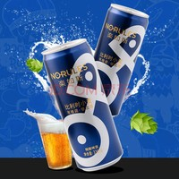 OR 楽如斯 比利時(shí)小麥原漿白啤330ml*6罐
