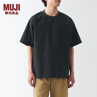 MUJI 無(wú)印良品 無(wú)印良品（MUJI）男式 涼感 圓領(lǐng)短袖T恤 舒適涼爽 男夏裝t恤 ACC25A3S 黑色