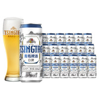 青島啤酒 TSINGTAO 白啤 330mL*18罐
