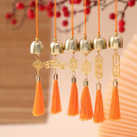 清倉貨！風(fēng)鈴款 1個(gè)裝