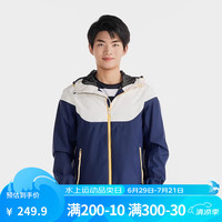 迪卡儂 DECATHLON 男女戶外春秋款休閑防風(fēng)防水夾克沖鋒衣男女運(yùn)動(dòng)外套帆船航海 深藍(lán)拼色-24年新 XL