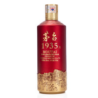 茅臺(tái) MOUTAI 1935 53%vol 醬香型白酒 500ml 單瓶裝
