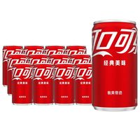 可口可樂(lè) Coca-Cola 汽水 12瓶200ml