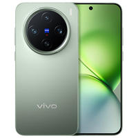 vivo X200Pro mini 手機5G新品 纖薄小直屏 天璣9400 旗艦機5700mAh藍海電池 鈦青 12GB 256GB