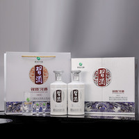 習(xí)酒 貴州習(xí)酒銀質(zhì)習(xí)酒53度醬香型白酒送禮 500mL*2瓶禮盒套裝帶酒杯