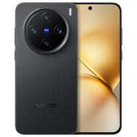 vivo X200 Pro mini 5G手機(jī) 12GB+512GB 簡黑