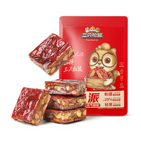 三只松鼠 棗仁派250g*2袋