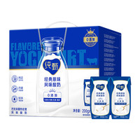 純甄 原味酸奶200g*16盒
