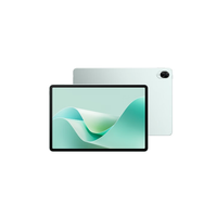 限地區(qū)！HUAWEI華為  MatePad 11.5 S 靈動款 HarmonyOS 4.2 平板電腦（2.8K、8GB、256GB、WiFi版、湖光青）