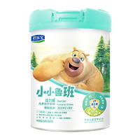 君樂寶 小小魯班詮力愛系列 嬰兒奶粉 國產(chǎn)版