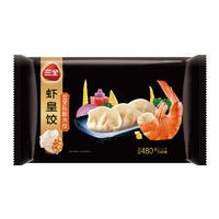 三全 私廚水餃 蝦皇餃 480g（選4贈1）