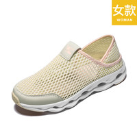 駱駝 戶外女鞋 秋季網(wǎng)面速干釣魚(yú)溯溪鞋夏男女沙灘鞋防滑涉水鞋