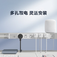 公牛 家用PDU插座多孔桌下免打孔插座排插插線板拖線板 6位總控開關(guān)1.8米規(guī)格 GNE-P106E