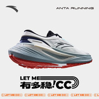 安踏 ANTA CC跑鞋丨氮科技運(yùn)動(dòng)鞋男夏季穩(wěn)定減震跑步鞋子男訓(xùn)練慢跑鞋男 象牙白/黑/清水藍(lán)-6 7 （男40）