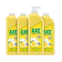 AXE 斧頭 牌檸檬護手洗潔精1.18kg*4瓶