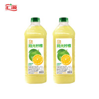 匯源 100%果汁 陽光檸檬+陽光檸檬 2L*2桶