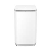 小米 Xiaomi 米家洗衣機超凈洗
