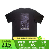 THE NORTH FACE 北面 TNF 男女同款T恤 NF0A8DC3