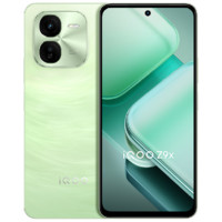 iQOO Z9x 5G手機(jī) vivo iQOO Z9x大電池長續(xù)航官網(wǎng)正品送禮學(xué)生機(jī)老年機(jī)手機(jī)