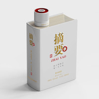 金沙 回沙酒 貴州醬香型白酒 摘要珍品版第三代 53度 500mL 1瓶