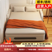 致緒 折疊沙發(fā)床兩用多功能小戶(hù)型折疊兩用伸縮床抽拉客廳儲(chǔ)物簡(jiǎn)易沙發(fā) +7cm海綿