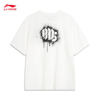 李寧 LI-NING 速干T恤丨反伍BADFIVE短袖男子春夏戶外運(yùn)動上衣AHSU423