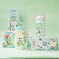 膳魔師 BBSD-600 PK 兒童吸管杯 600ml 粉色