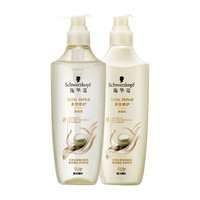 施華蔻 損傷修護(hù)洗發(fā)露 600ml+600ml