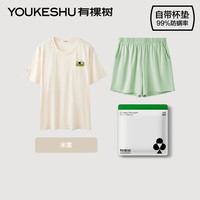 有棵樹 女士睡衣套裝 自帶胸墊家居服