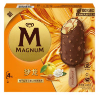 夢龍 MAGNUM 柚子山茶花蜜冰淇淋 62g*4支