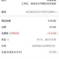TPE手套 100只
