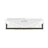 光威 天策系列 DDR4 3200MHz 臺式機內(nèi)存 馬甲條 皓月白 16GB CL18