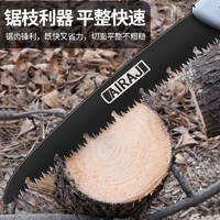艾瑞澤 鋸樹(shù)鋸子手鋸木工快速折疊鋸手工據(jù)樹(shù)伐木家用小型手持