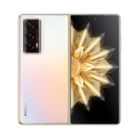 榮耀 HONOR Magic V2 5G折疊屏手機(jī) 16GB+256GB 云霞金 第二代驍龍8