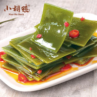 小胡鴨 酸辣海帶片350g休閑零食鹵味熟食素食海帶即食海味小吃食品禮物