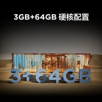 雷鳥 55英寸 120Hz高刷 高色域 遠場語音 智能AI游戲電視